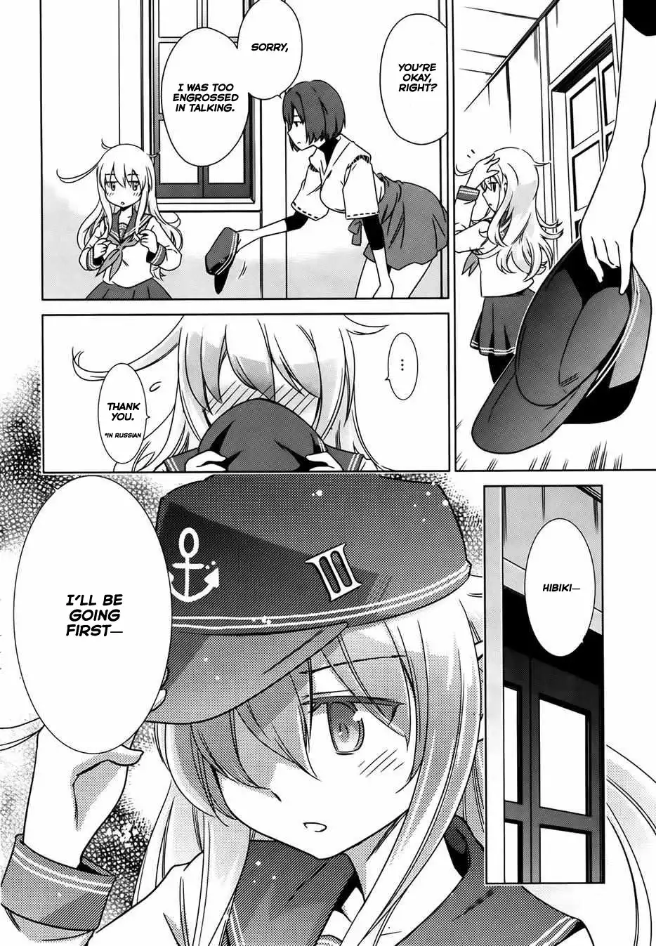 Kantai Collection - Kankore - Itsuka Shizuka na Umi de Chapter 2 7